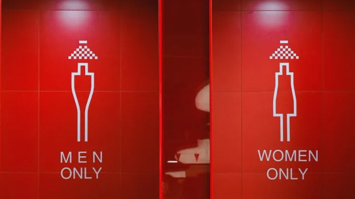 Syndróm hanblivého močového mechúra (paruréza)